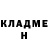 Кетамин VHQ Alisa Storm