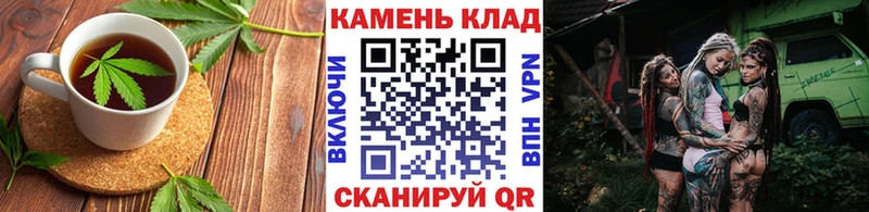 Купить  Карабаново  Печенье с ТГК марихуана 
