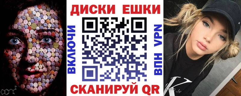 Ecstasy DUBAI  Купить закладки  Карабаново 