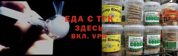 экстази Нефтегорск