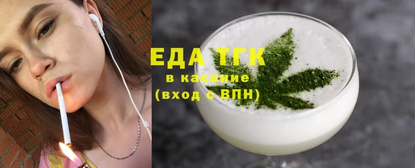 гидра Нея