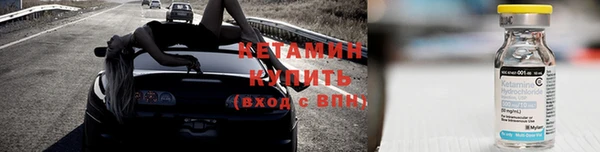 гидра Нея