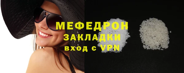гидра Нея