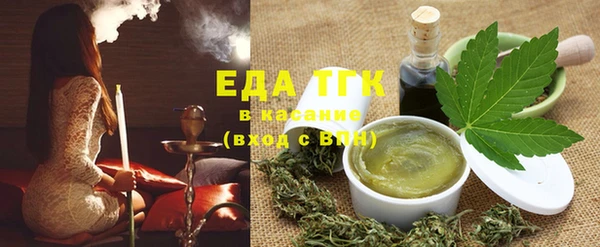 гидра Нея