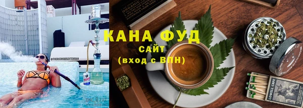 гидра Нея