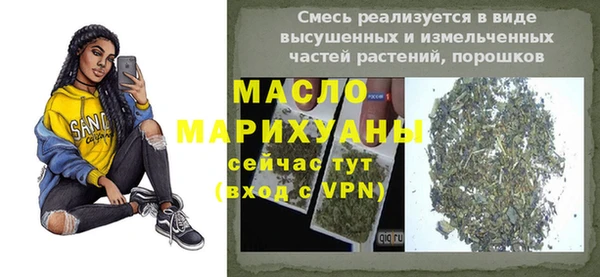 гидра Нея