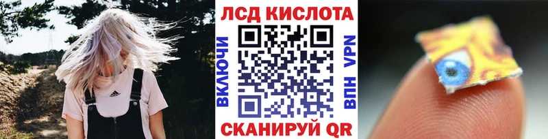 Купить  Карабаново  Марки 25I-NBOMe 1,5мг 