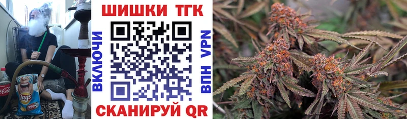 Купить где  Карабаново  МАРИХУАНА ГИДРОПОН 